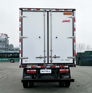 Jianghuai brand automobiles HFC5048XLCP71K3C7S Refrigerated truck