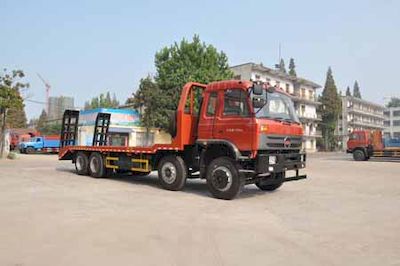 Chufeng  HQG5310TPBGD4 Flat transport vehicle