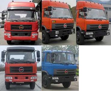 Chufeng  HQG5310TPBGD4 Flat transport vehicle