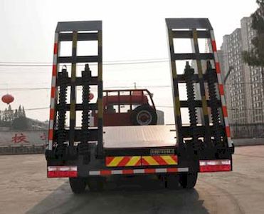 Chufeng  HQG5310TPBGD4 Flat transport vehicle