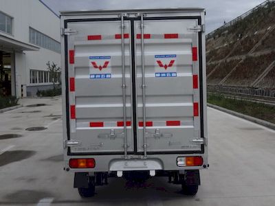 Wuling  LQG5029XXYSBCY Box transport vehicle