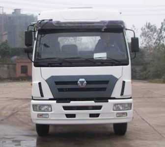 XCMG  NXG5311KGFL3 Powder material transport vehicle