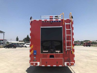 Shangge  SGX5381GXFSG180 Water tank fire truck