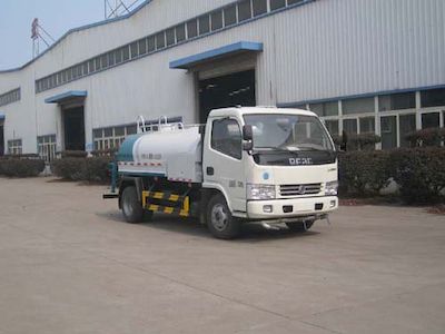 Longdi  SLA5070GPSDF8 watering lorry 