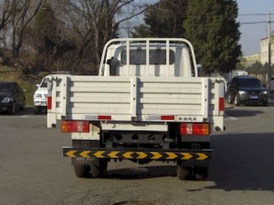 Jinbei  SY1043BADV Truck