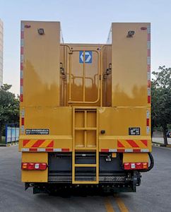 XCMG  XZJ5311TFCW Fiber synchronous sealing vehicle