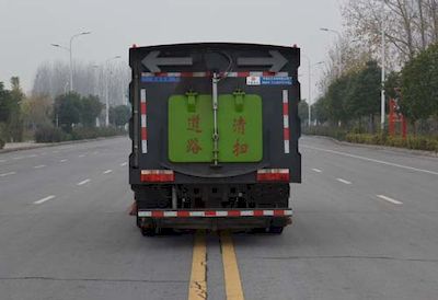 Huayu Jujiu  YJJ5070TXS Washing and sweeping vehicle