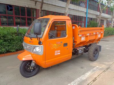 Shifeng  7YPJ1750DK1N4 Self dumping tricycle