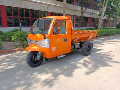 Shifeng  7YPJ1750DK1N4 Self dumping tricycle