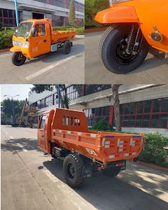 Shifeng  7YPJ1750DK1N4 Self dumping tricycle