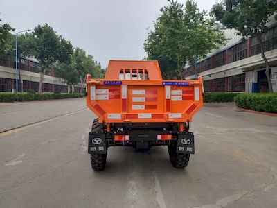 Shifeng  7YPJ1750DK1N4 Self dumping tricycle