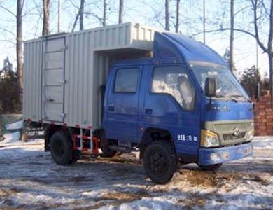 Beijing brand automobiles BJ5030XXY17 Box transport vehicle