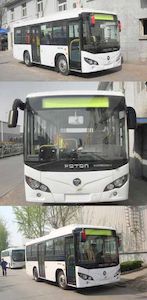 Foton  BJ6760C5MCB City buses