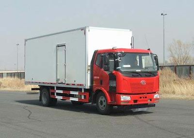 Jiefang Automobile CA5080XXYP62K1E4Z Box transport vehicle