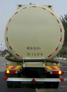 Xuda  CFJ5316GFL Powder material transport vehicle