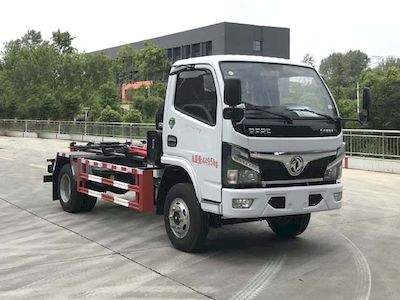 Cheng Liwei  CLW5040ZXX6ZS detachable container garbage collector 