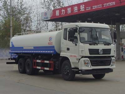 Cheng Liwei  CLW5251GPST4 watering lorry 