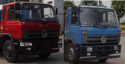 Cheng Liwei  CLW5251GPST4 watering lorry 