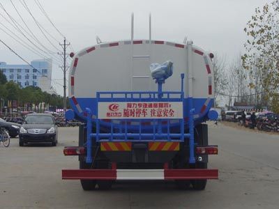 Cheng Liwei  CLW5251GPST4 watering lorry 