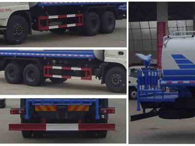 Cheng Liwei  CLW5251GPST4 watering lorry 