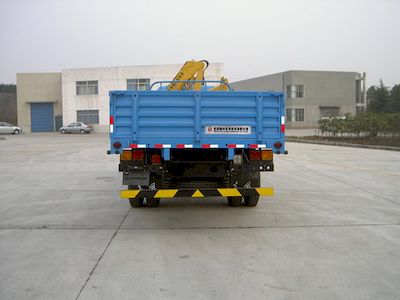 Dongfeng  DFZ5168JSQ Vehicle mounted lifting and transportation vehicle