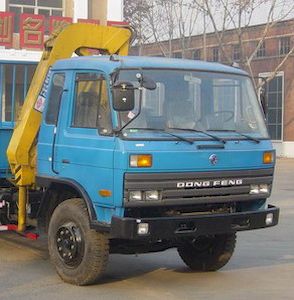 Dongfeng  DFZ5168JSQ Vehicle mounted lifting and transportation vehicle