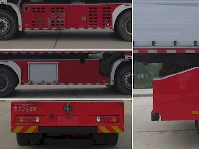 Jiangte brand automobiles JDF5190TXFZX50 Self loading and unloading fire truck