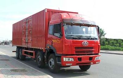 Ganyun  JXG5220XXY Box transport vehicle