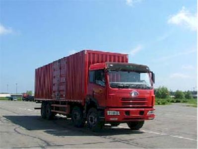 Ganyun  JXG5220XXY Box transport vehicle