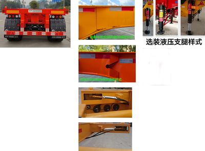 Fushi  LFS9400TJZTS2 Container transport semi-trailer