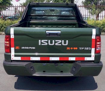 Isuzu  QL1032CADW multipurpose goods vehicle 