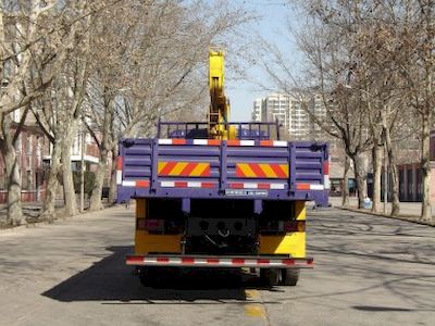 Shimei  SMJ5166JSQDC3 Vehicle mounted lifting and transportation vehicle