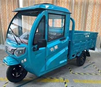 Taixing TX1200DZH6BElectric tricycle