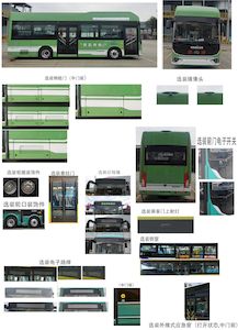 Jinlong  XMQ6850AGFCEV05 Fuel cell city buses