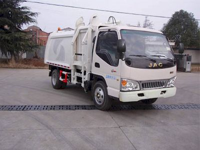 Golden Pigeon  YZT5074ZYS Compressed garbage truck