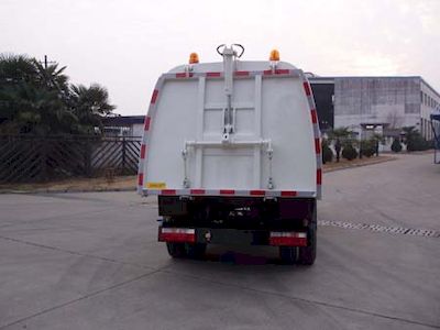 Golden Pigeon  YZT5074ZYS Compressed garbage truck