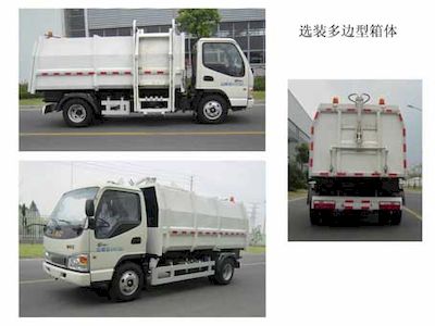 Golden Pigeon  YZT5074ZYS Compressed garbage truck