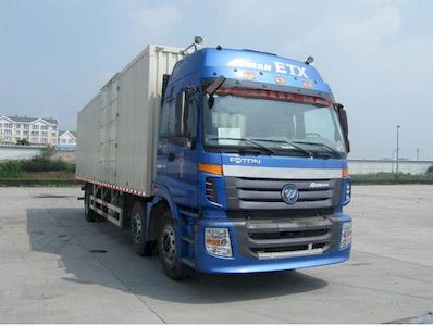 Ouman  BJ5253XXYXC Box transport vehicle