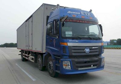 Ouman  BJ5253XXYXC Box transport vehicle