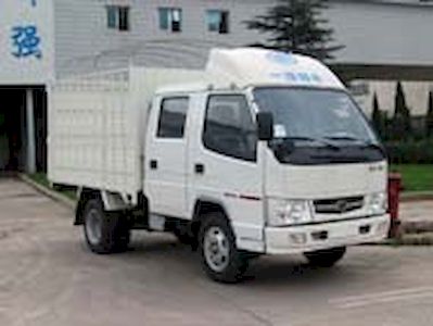 Jiefang Automobile CA5036XYK26L3 Grate type transport vehicle