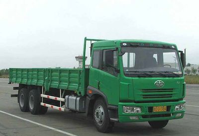 FAW Linghe CAL1160PK2T1 Truck