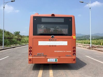 Hengtong Bus CKZ6105HBEV02 Pure electric low entry city buses