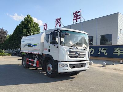 Changliwei  CLA5185GPSEQ watering lorry 