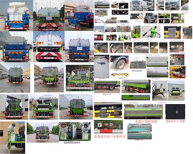 Changliwei  CLA5185GPSEQ watering lorry 