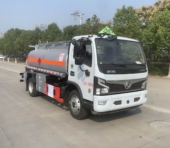 Chufei  CLQ5100GJY6E Refueling truck