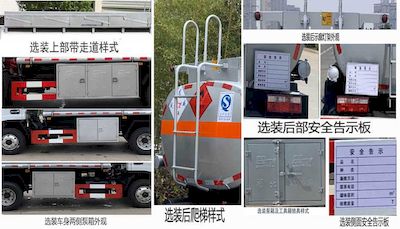 Chufei  CLQ5100GJY6E Refueling truck