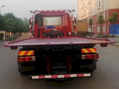 Cheng Liwei  CLW5182TQZC5 Obstacle clearing vehicle