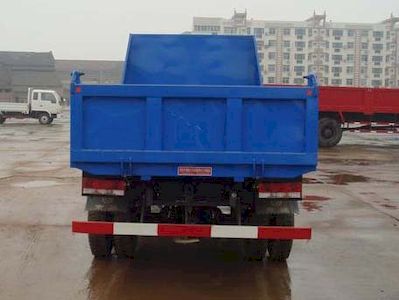 Nanjun  CNJ3040ZGP38B Dump truck