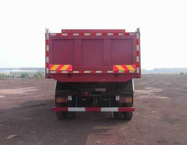 Nanjun  CNJ3250ZRP50B Dump truck