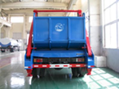 Heyun  CQJ5092ZLJ3 Garbage truck